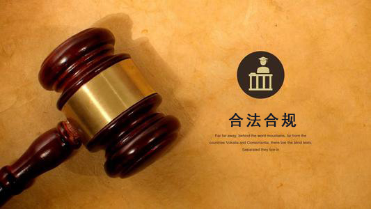 永川区债务合规清算的教科书级操作指南：老司机教你避开踩过的坑